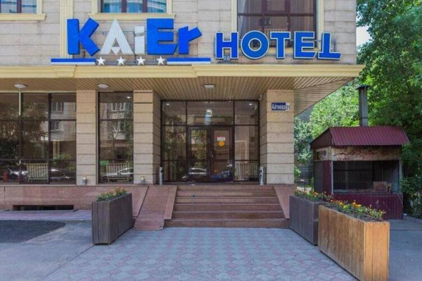 Горящий тур в Казахстан — отель Отель Kaier (Алматы)