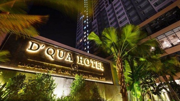 Горящая путевка по 27 направлениям — отель D’Qua Hotel Nha Trang (Нячанг)