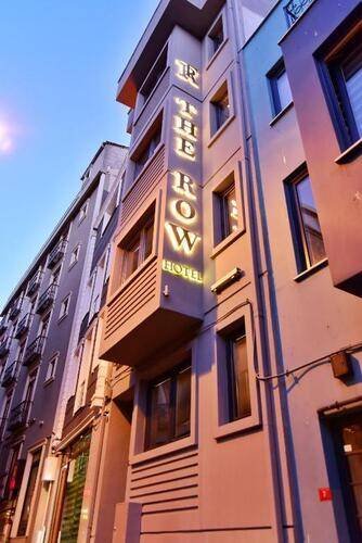 Горящая путевка в Турцию — отель The Row Taksim Hotel (Бейоглу)
