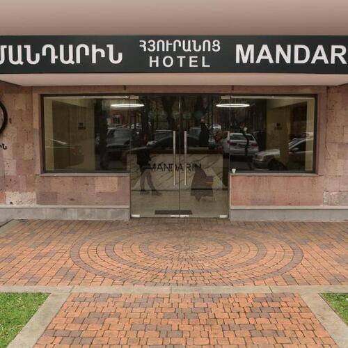 Горящий тур в Армению — отель Mandarin Hotel (Ереван)