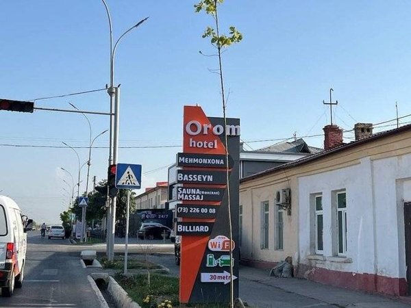 Горящий тур в Узбекистан — отель Orom Hotel (Фергана)