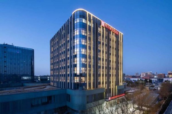 Горящий тур на Кубу — отель Hilton Garden Inn Beijing Daxing Jinyuan Road (Пекин)