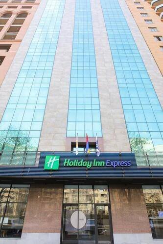 Горящий тур в Армению — отель Holiday Inn Express (Ереван)