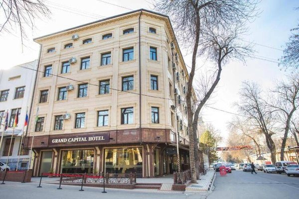 Горящая путевка в Узбекистан — отель Grand Capital (Гранд Капитал) (Ташкент)