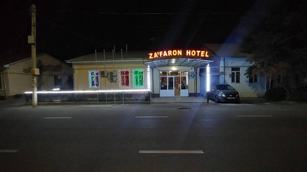Горящая путевка в Узбекистан — отель Отель Zafaron (Ташкент)