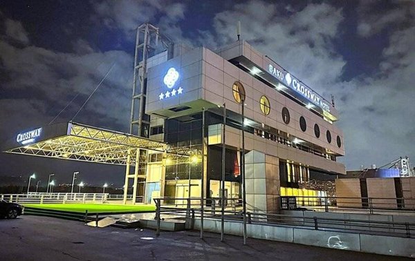 Горящий тур в Азербайджан — отель Crossway Hotel Baku (Баку)