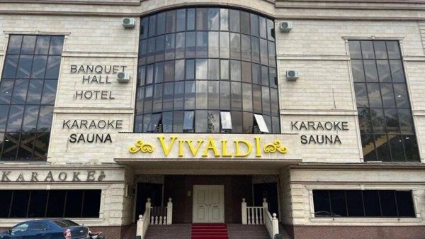 🇰🇿 Казахстан — отель Vivaldi (Алматы)