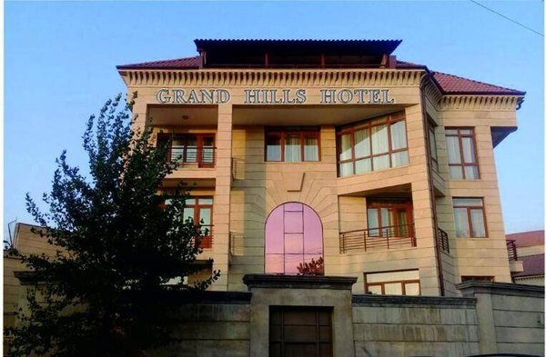 Горящий тур в Армению — отель Отель Grand Hills Yerevan (Ереван)