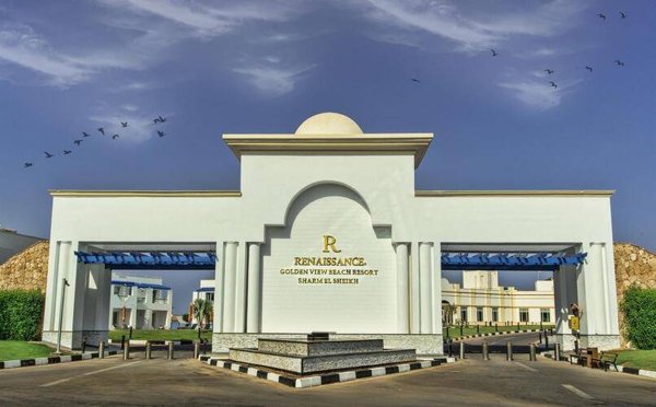Горящий тур в Египет — отель Renaissance Sharm El Sheikh Golden View Beach Resort (Рас-Ум-Эль-Сид)