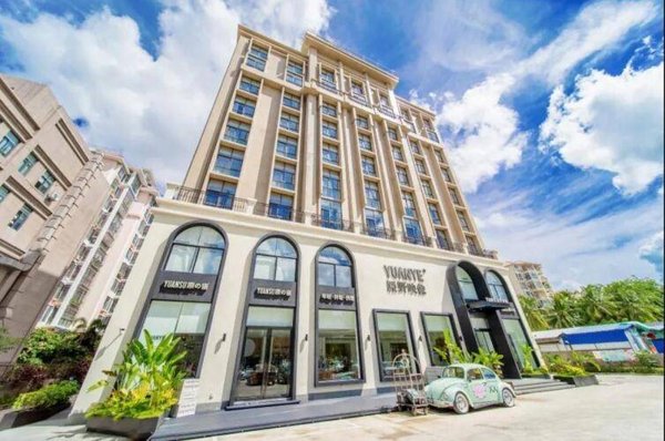 Горящий тур в Китай — отель Daisy Inn Sanya (Санья)