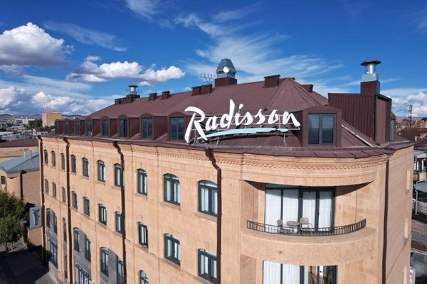 Горящий тур в Армению — отель Radisson Hotel & Spa Gyumri (Гюмри)