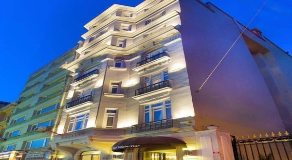 Горящий тур на Кубу — отель Taksim Star Hotel (Бейоглу)
