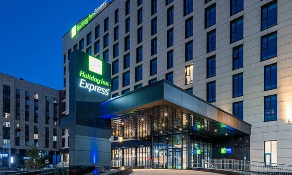 Горящий тур в Казахстан — отель Holiday Inn Express Astana-Turan (Астана)