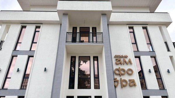 Горящий тур в Абхазию — отель Амфора (Гагра)