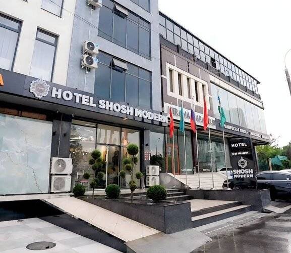 Горящая путевка в Узбекистан — отель Shosh Modern Hotel (Ташкент)