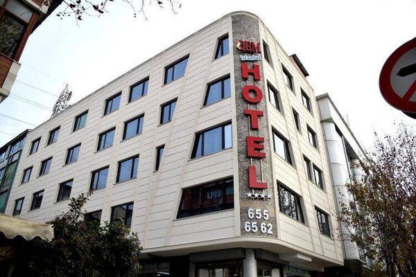 Горящий тур в Турцию — отель Dem Istanbul Airport Hotel (Стамбул)