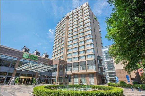 Горящий тур в Китай — отель Holiday Inn Temple Of Heaven (Пекин)