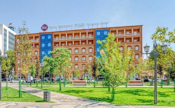 Горящая путевка в Армению — отель Best Western Congress Hotel (Ереван)
