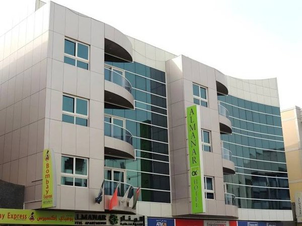 Горящий тур на Кубу — отель Al Manar Hotel Apartments (Дейра)