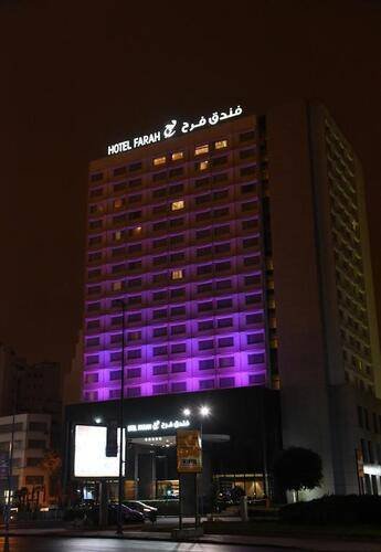 Горящий тур в Марокко — отель Golden Tulip Farah Casablanca (Касабланка)