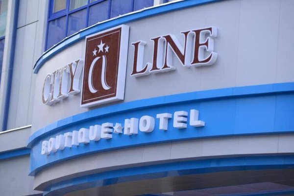 Горящий тур в Узбекистан — отель Отель City Line Boutique Hotel (Ташкент)