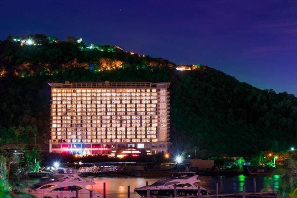 Горящий тур в Китай — отель Grand Metropark Bay Hotel (Санья)