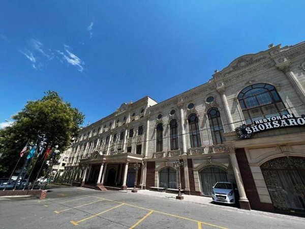 Горящая путевка в Узбекистан — отель King Plaza (Ташкент)