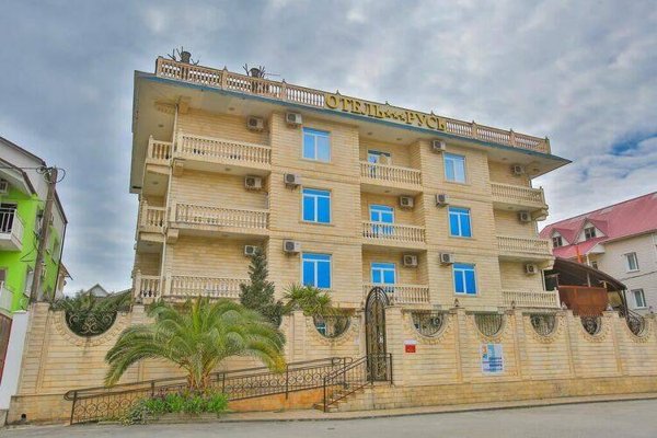 Горящий тур на Кубу — отель Русь На Улице Таврическая (Адлер)