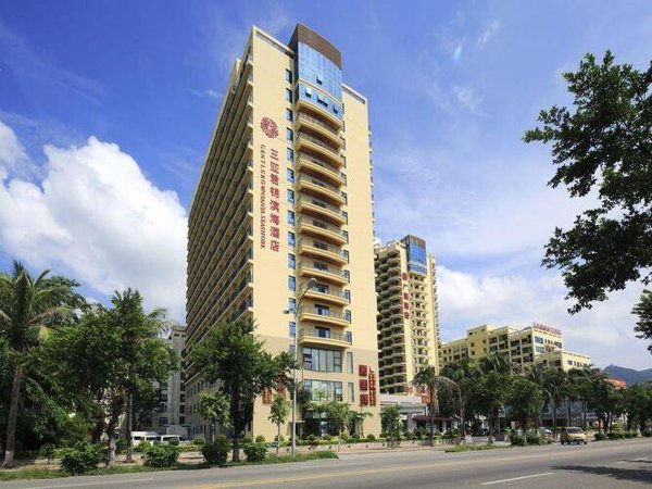 Горящий тур в Китай — отель Gentl Grown Sanya Seashore (Дадунхай Бэй)