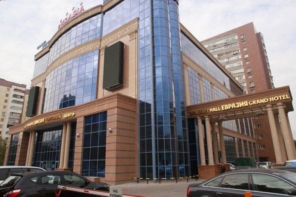 Горящий тур в Казахстан — отель Гранд-отель Евразия (Алматы)