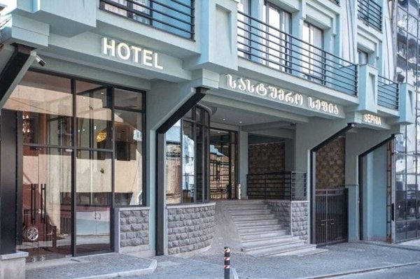 Горящий тур на Кубу — отель Sephia Hotel (Тбилиси)