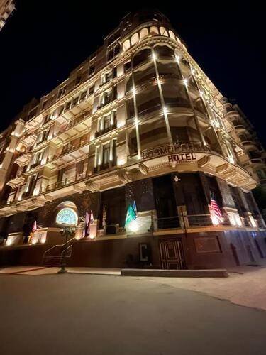 Горящий тур по 27 направлениям — отель Cosmopolitan Plaza Inn (Каир)