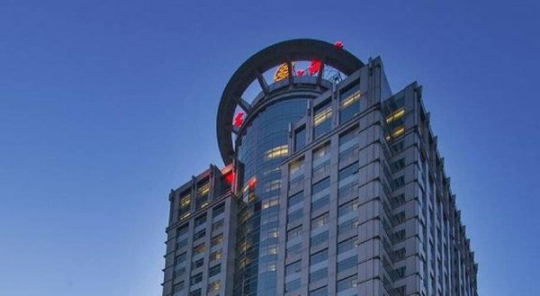 Горящий тур по 27 направлениям — отель Celebrity International Grand Hotel (Пекин)