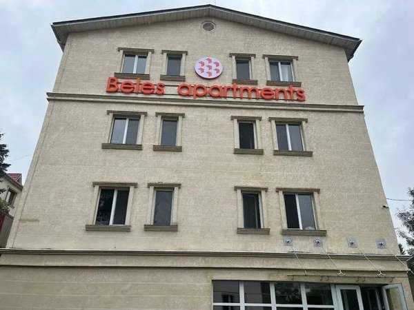 Горящий тур в Казахстан — отель Beles Apartments (Алматы)