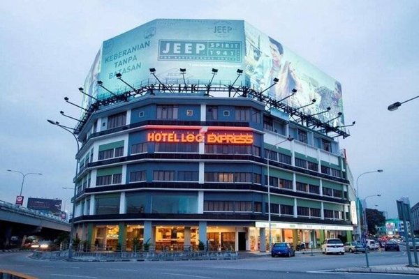Горящий тур на Кубу — отель Leo Express Hotel (Куала-Лумпур)