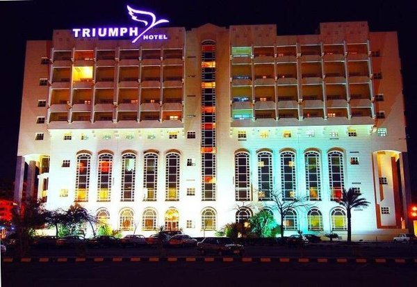 Горящий тур в Египет — отель Triumph Plaza Hotel (Каир)